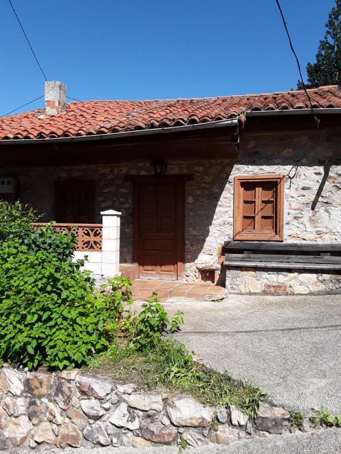 Appartamento Casa Marcelo *